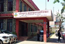 तोकिएको समयमा भूमिगत पार्किङ खाली नगर्ने माथि कारवाही गरिने