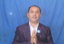 कास्की जिल्लाको २ र ३ दुवै क्षेत्रमा राष्ट्रिय स्वतन्त्र पार्टिको अग्रता, प्रदेशमा राप्रपा अगाडि