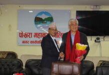 प्रमुख आचार्यसंग कोरियन प्रतिनिधि मण्डलको भेट