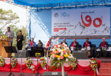 आई एन एफ नेपालले मनायो ७० औ वार्षिकोत्सव