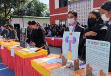 प्रतिभा माविमा विज्ञान प्रदर्शनी