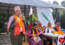 कास्की २ मा गठबन्धनको जित सुनिश्चित छ ः वराल