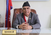 निर्वाचनको पूर्व सन्ध्यामा मुख्यमन्त्रीको प्रदेशवासीमा अपिल