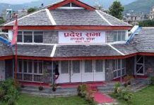 गण्डकीमा बाम पार्टिहरुको विभाजनले काँग्रेस मालामाल, कसैको आएन बहुमत, सरकार कुन कुन पार्टिको वन्ला