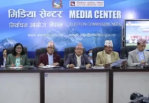 आचारसंहिता उल्लङघन गरेमा उमेद्धवारी खारेजी समेत हुन सक्दछ ः थपलिया