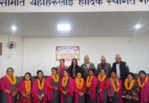 ढिकालेथर आमा समूहमा शोभा