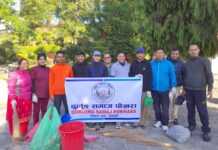दुर्लुङ समाज पोखराको आयोजनामा बिन्धुवासिनी मन्दिरमा सरसफाई