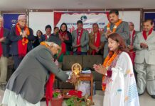 नेपाल पत्रकार महासंघ कास्कीको साधारण सभा सम्पन्न, पत्रकारिता क्षेत्र सवल भएमा मात्रै लोकतन्त्र वलियो हुन्छ ः मुख्यमन्त्री पोखरेल