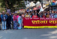 पोखराको लेकसाईडमा सडक महोत्सव सुरु