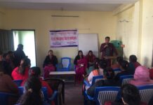 पोखरा ८ मा नेतृत्व तथा क्षमता विकास तालिम