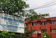 उपभोक्ताका आँखामा छारो हाल्दै आयल निगम,उपभोक्ता कहिले सम्म ठगिने