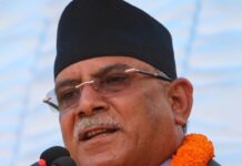 प्रधानमन्त्री दाहालले लिए विश्वासको मत पक्षमा २६८, विपक्षमा २