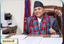 गण्डकीका मुख्यमन्त्री अधिकारीले पाए बिश्वासको मत