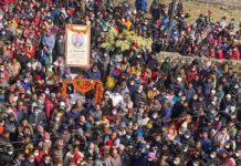 पत्रकार पौडेललाई दिईयो अन्तिम श्रद्धाञ्जली