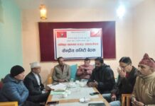 नेपालको यातायात क्षेत्रको सुधारका लागि यातायात मजदुर संगठनले देखायो चासो, अधिकार सम्पन्न यातायात आयोग गठन गर्न माग