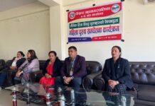 पोखरा ७ मा सचेतना कार्यक्रम सम्पन्न