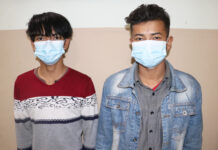 पोखरामा विभिन्न बैंकका एटिएम मेसिन फोर्न प्रयास गर्ने २ जना पक्राउ