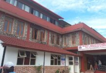 पोखरा महानगरपालिकाद्धारा छात्रबृतिको नतिजा प्रकाशन,४९७ जना विद्यार्थीले छात्रबृति पाउने