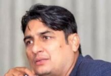 सहायक सम्पादक सिग्देललाई राष्ट्रिय चलचित्र पत्रकारिता सम्मान