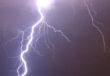 चट्याङ लागेर पोखरा २३ का देव वहादुरको मृत्यु