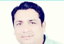 चलचित्र पत्रकार संघ कास्कीको गठन र वर्तमान अवस्था