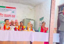 आदर्श सहकारीको साधारण सभाका अवसरमा रक्तदान