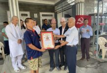 स्व. चेत वहादुर गुरुङको नवौ दिनको पुण्य तिथीमा श्रद्धाञ्जली कार्यक्रम