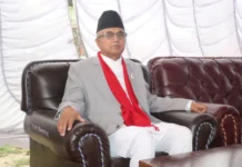 गण्डकीका मुख्यमन्त्री खगराज अधिकारी पदमुक्त, अधिकारीले पाएको विश्वासको मत असंवैधानिक ठहर