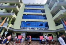 एसईईमा डिज्नील्याण्ड एकेडेमीका ३ जनाले ल्याए ४ जिपिए