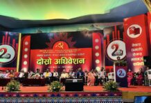 नेकपा एमाले पोखराको अधिवेसनमा गुटगत प्रतिष्प्रर्धा ,पृथ्वीसुव्वा समूहवाट पौडेल र अधिकारी समूहवाट आचार्य अध्यक्षमा भिड्दै