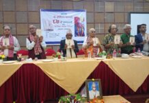 “कीर्तिका रचना विविध“ पुस्तक लोकार्पण