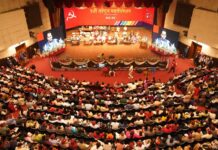 आकांक्षी धेरै भएपछि पुरै कमिटी चुन्न नेकपा एसको महाधिवेसन असफल ,१० दिन भित्र कमिटीलाई पूर्णता दिईने