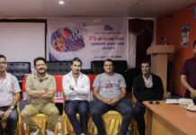 चलचित्र पत्रकार संघको स्थापना दिवसमा खोलियो रिभ्यू बक्स