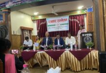 सामूदायिक वन उपभोक्ता महासंघद्धारा अदालतको फैसलाको स्वागत,सामूदायिक वन माथि लागाईएका झन्झटिला प्रावधान हटाउन माग