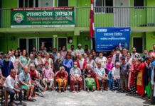 सडकमा माग्दै हिड्ने १८ जनालाई पठाईयो मानवसेवा आश्रम