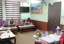 पोखरा महानगरले तोक्यो अनुुदानको मलको मूल्य