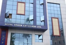 पूजी वजारको वारेमा जथाभावी नवोल्न सांसदहरुलाई लगानीकर्ताको चेतावनी