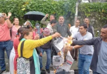 समाधान पत्रिका जलाएकोमा विरोध