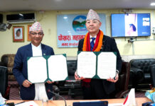 पोखरा महानगरपालिका र जापानको होकुतो सहर बिच भगिनी सम्वन्ध