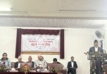 बृति विकास र अधिकार भन्दै कार्यालय समयमा जनताका काम छाडेर नहिड्न मुख्यमन्त्रीको कर्मचारीलाई निर्देशन