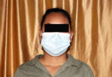 सुर्यदर्शन सहकारीको रकम अपलचन गर्ने थप एकजना पक्राउ