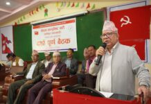 तत्काल नेकपा एकिृत समाजवादीको कुनै पार्टिसंग एकता हुदैन,मदन भण्डारी पछि जवजको स्वामित्व म लिन्छु ः अध्यक्ष नेपाल