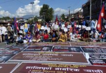 रविलाई ७ दिनको म्याद थप पछि आक्रोसित देखिए रास्वपाका कार्यकर्ताहरु, निषेधित क्षेत्र तोड्ने प्रयास