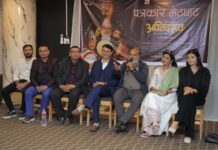 नेपाली चलचित्र अग्निदहन मंसिर ७ गते रिलिज हुँदै