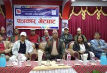 नेकपा एसको गण्डकी प्रदेश अधिवेसनको तयारी पुरा, पूर्व प्रधानमन्त्रीद्धय नेपाल र खनालले संवोधन गर्ने