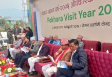 उप प्रधानमन्त्री पौडेल र पोखराका मेयर आचार्यको कितिपुर वर्न अस्पतालको सघन उपचार कक्षमा उपचार हुँदै