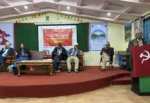 नेकपा एस गण्डकीको वैठक सम्पन्न ,प्रदेश अधिवेसनको उद्धघाटन समारोहमा ब्यापक जन सहभागिता जुटाईने