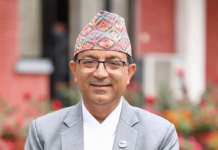 पोखरा महानगरपालिकाका प्रमुख आचार्य डिस्चार्ज