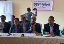 विभिन्न कार्यक्रम गरि रुपा गाँउपालिकाले स्थापना दिवस मनाउने