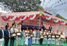 विभिन्न कार्यक्रम गरी रुपा गाँउपालिकाले मनायो स्थापना दिवस, विभिन्न क्षेत्रमा योगदान दिने ब्यक्तिहरु रुपा रत्नले सम्मानित
